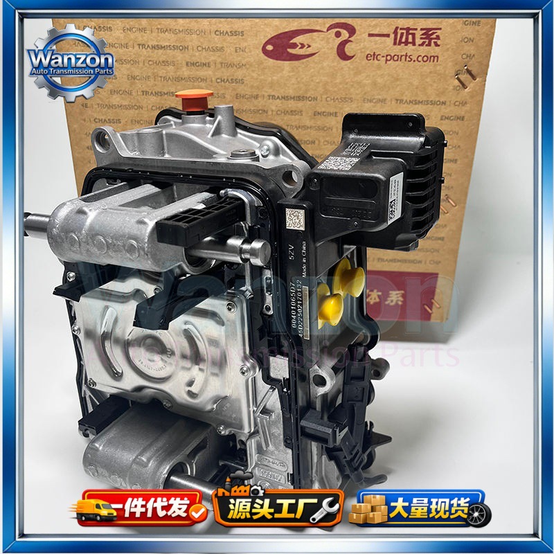 Dq2000Am927769D Brand New Transmission Electronic Unit Tcu Suitable for Volkswagen Audi Skoda