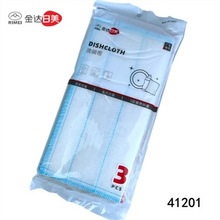 金达日美41201三片装30*30cm洗碗布清洁布 家庭厨房抹布洗碗巾