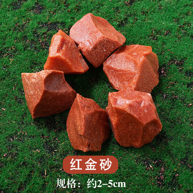 東海水晶香薫石拡香石白水晶紫水晶黄水晶緑蛍石天然水晶原石置物|undefined