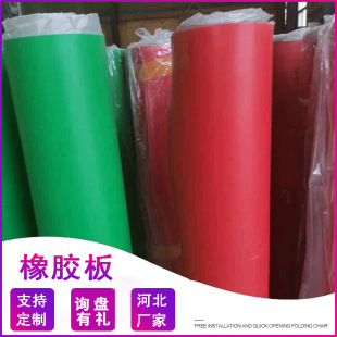 ���l�N�۸߉��^�����z������Ҝp�𱣜ط������I�ڼt�Gɫ���z�|