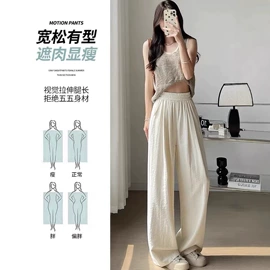 吊带背心;女士背心;女士三角裤