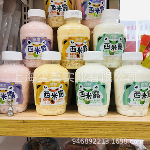 Vv Poplar Nectar Sago Milk 320g Can Coconut Milk Flavored Red Bean Flavored Drink Summer Drink New Product Partner