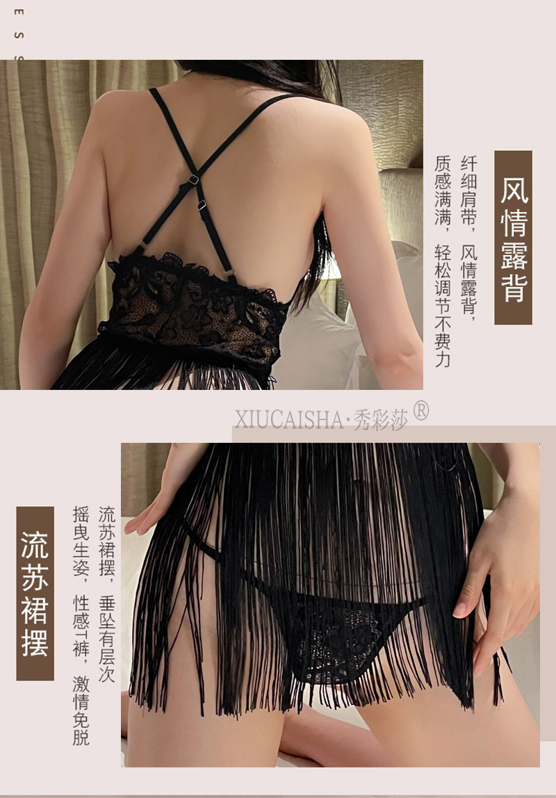 See-Through Lace Babydoll with Tassels, Short Skirt Style, One Size Black — detail image 8