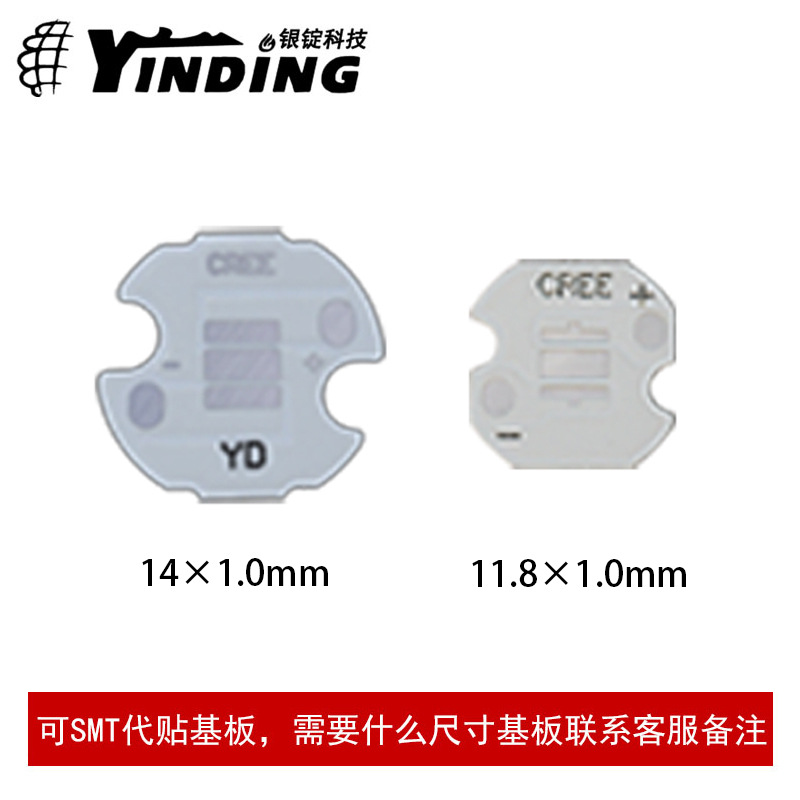 ��CREE����XPG2 XPG3 3535���� �����׹� 6W����led���� �ֵ�Ͳ