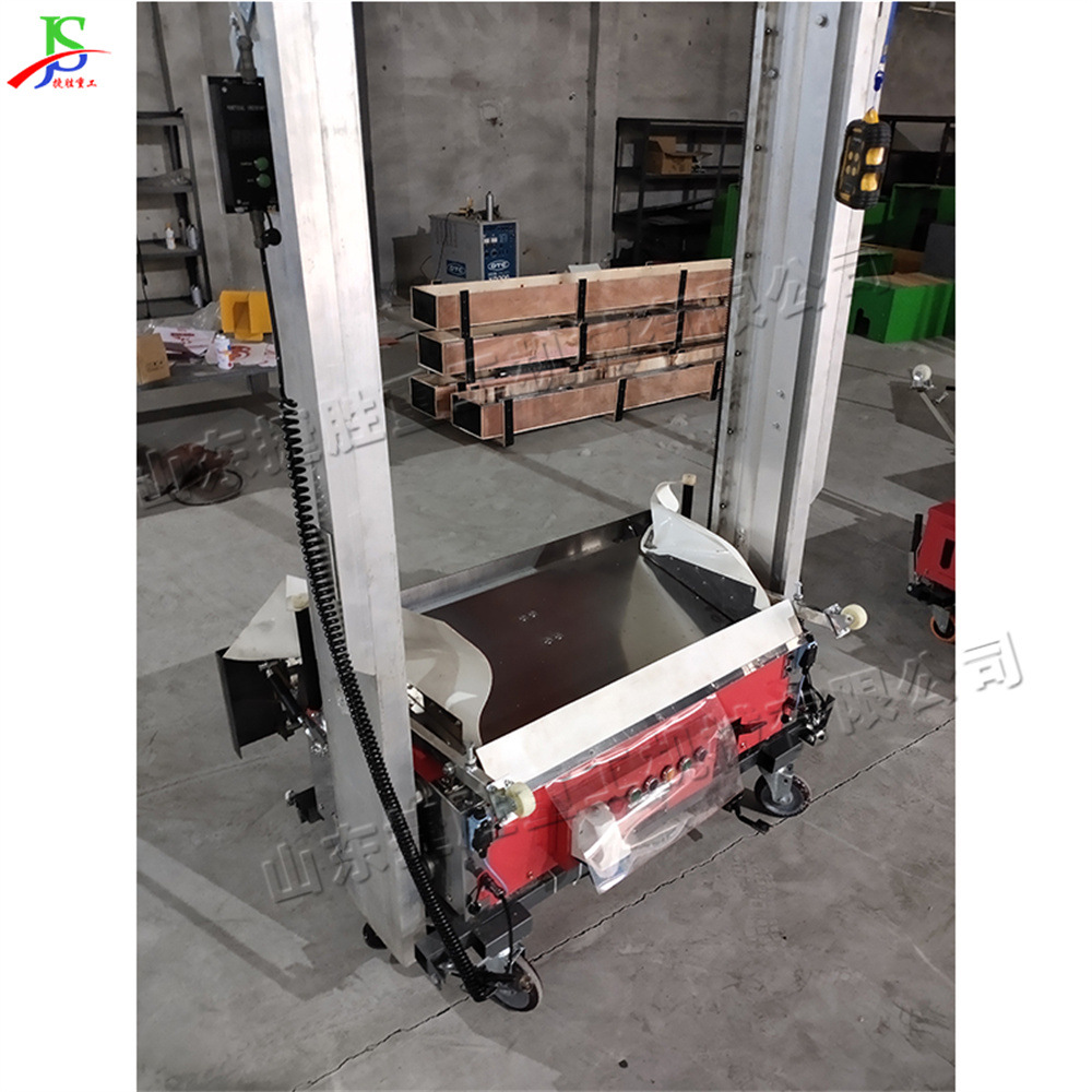 Máquina de limpieza de pared inteligente automática para decoración interior equipo de yeso de pared vertical polvo de cemento masilla polvo de pared