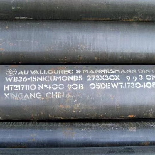 重庆15NiCuMoNb5-6-4高压合金管核电蒸气管道现货直发WB36合金管