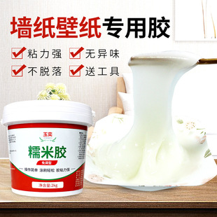 Ŵ���z�ڼ��z�N�����z�ۼ��û�Ĥ���b���{��ճ�������a�z��֮