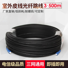 ���� 1оƤ�����|SCƤ�����w���� �����оƤ�����|��ƷƤ��20 30