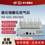 酸化水质新国标吹气装置