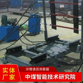 矿山施工设备;矿业输送设备;矿用提升设备