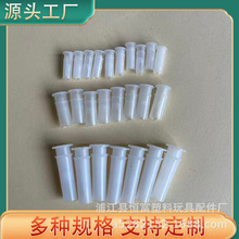 19MM��̖����������BB푿��� ��ͯ���Ь�Ӱ��b���ڰl�����