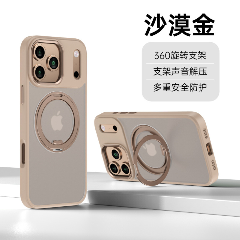 クロスボーダー新モデル iphone17promax 携帯電話ケース 360 回転磁気ホルダー Apple 16 ポイントケースに適しています|undefined