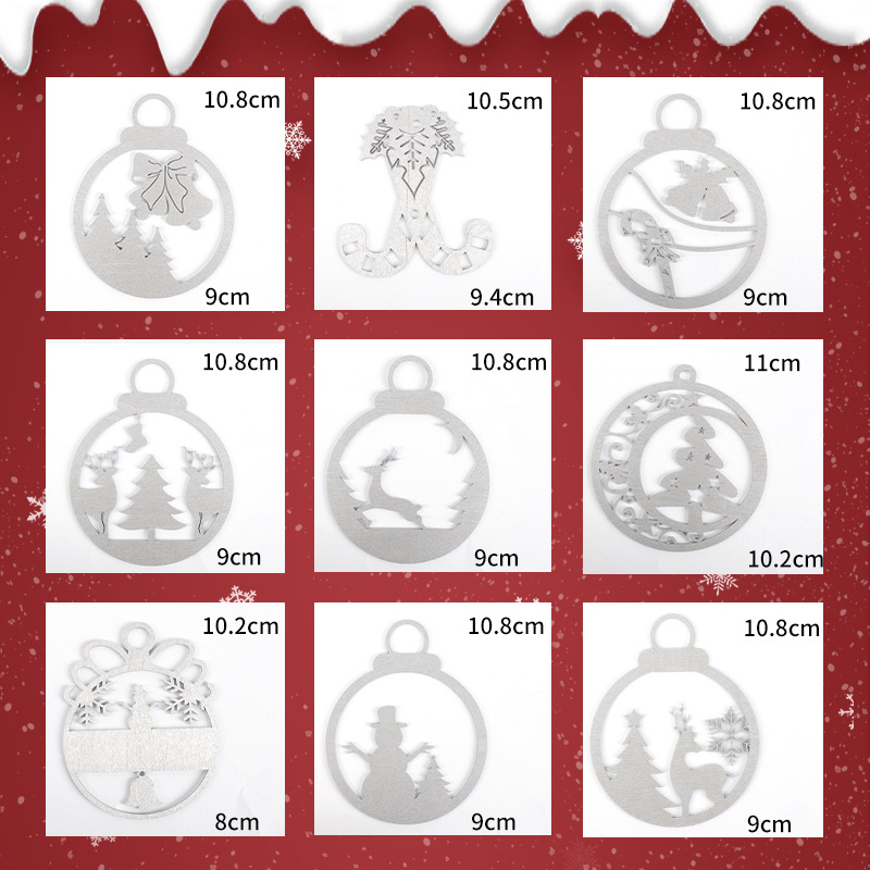 우드칩 10팩 + 끈