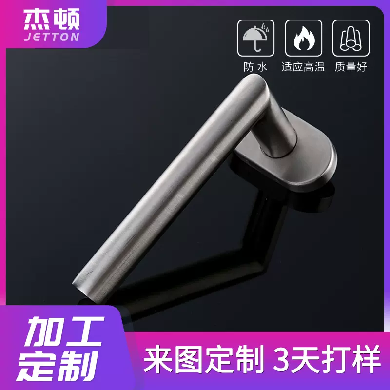 直销供应05-103SS 室内简约机械不锈钢门锁弯管系列门锁批发厂家