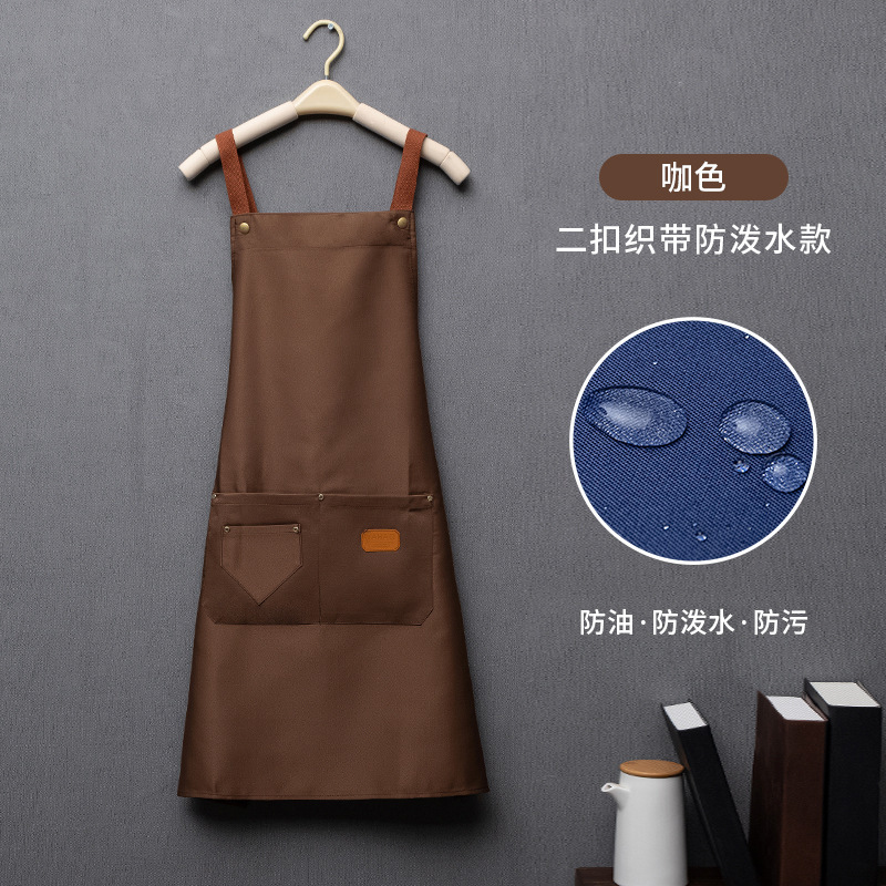 XS1928 투버튼 - 브라운 발수 작업복 앞치마