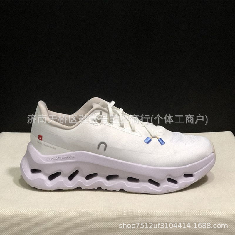 Zapatillas de Running Unisex Cloudtilt de PU y Malla con Amortiguación para Pista y Carretera image 6
