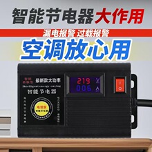 ���ù�����S��ֱ�� 2025ʡ����ڿƼ�늱�������늹ܼҹ�����