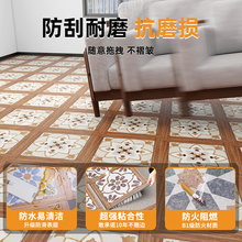 ?�͹ŵشu�ɴu��ճpvc�ذ��N䁉|�ذ�ذ���ˮ���÷´ɴu���N