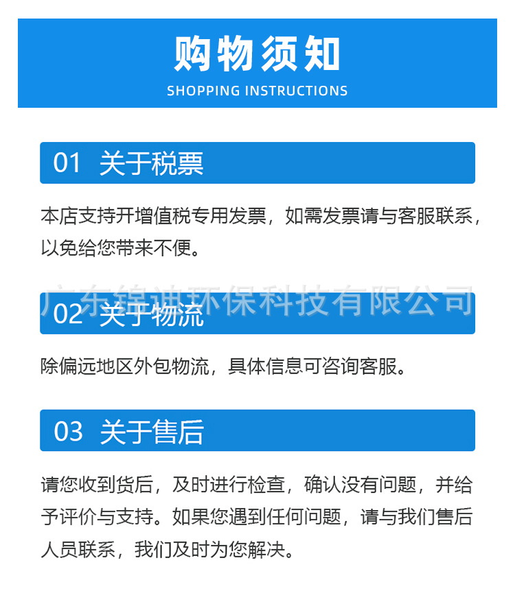 O1CN01S5UCKE1WJnDkzEh1B_!!2214981112768-0-cib.jpg?__r__=1722233918169