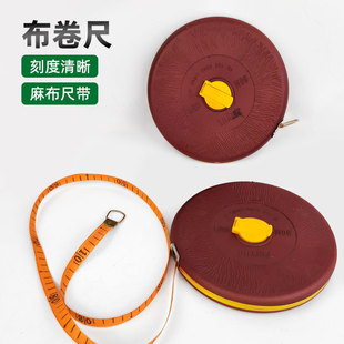 ���l�鲼���߹��̌���ܛ�����w�S����50m/100m�y�����؈A�PƤ��
