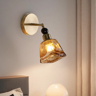 Japanese-Style Retro Copper-Colored Glass Wall Lamp, Post-Modern Bedroom Bedside Nordic American-Style Lighting, Creative Bedside Wall Lamp