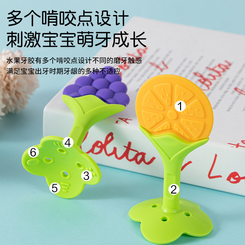 Inventario estereoscópico de frutas de goma de diente de silicona para bebés, goma de diente de dentición para niños, goma de diente para bebés