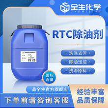 �������̈́� rtc���̈́�ϴ����̈́�Һ�wճ���͜������Ժó��̈́�RTC