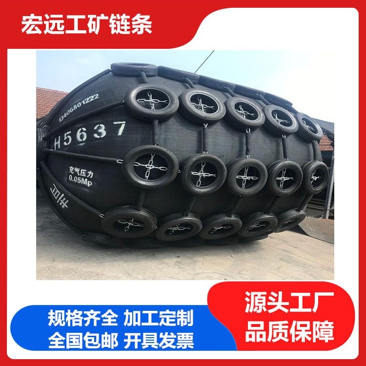 船用起重舱盖圆环链条 18mm×54mm 破断拉力 32吨  B级高耐磨链条