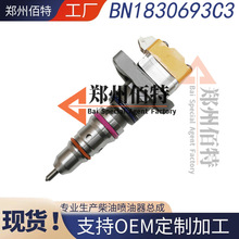 ��������˾������˹(��)�������ȶ������ֻ�BN1830693C3