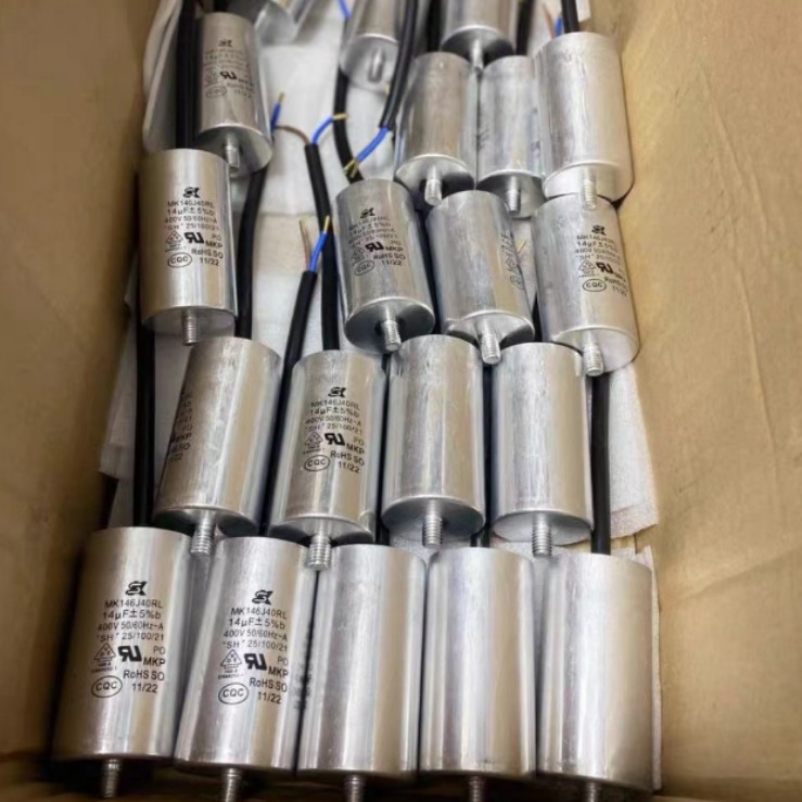 进口台湾 14uF 400VAC SK MK146J40RL 变频器电机风机启动电容器