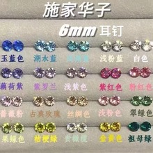 ��HALU��6mm���W����䓲�ɫ�ٴ���^����΁����ᔿ��^�����h