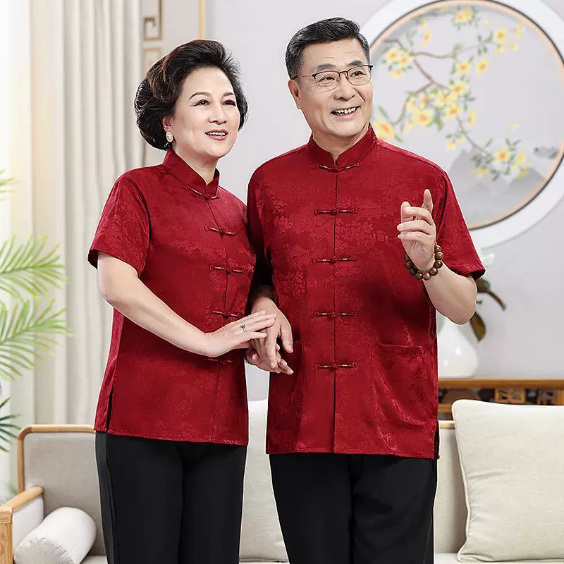 Летние парные наряды для пожилых людей, костюмы Тан для мужчин среднего и пожилого возраста, одежда для дня рождения бабушек и дедушек, летние свадебные платья для папы.