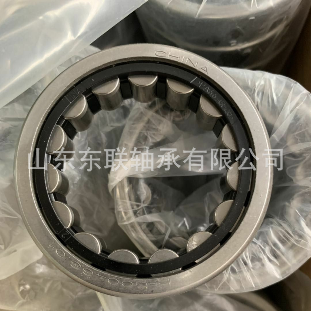 F-600466 圆柱滚子轴承 印刷机 纺织机轴承  高速耐高温轴承