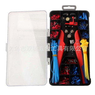 �羳�S260���ׄ����Q���b 늹����߉��Ӿ��Q���������M�Ϲ��߽M��