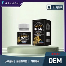 �˅��S�����15Ƭ��Ƭ�ǹ�ʳƷ�S��1���l���Ա���Ʒ����Ч��