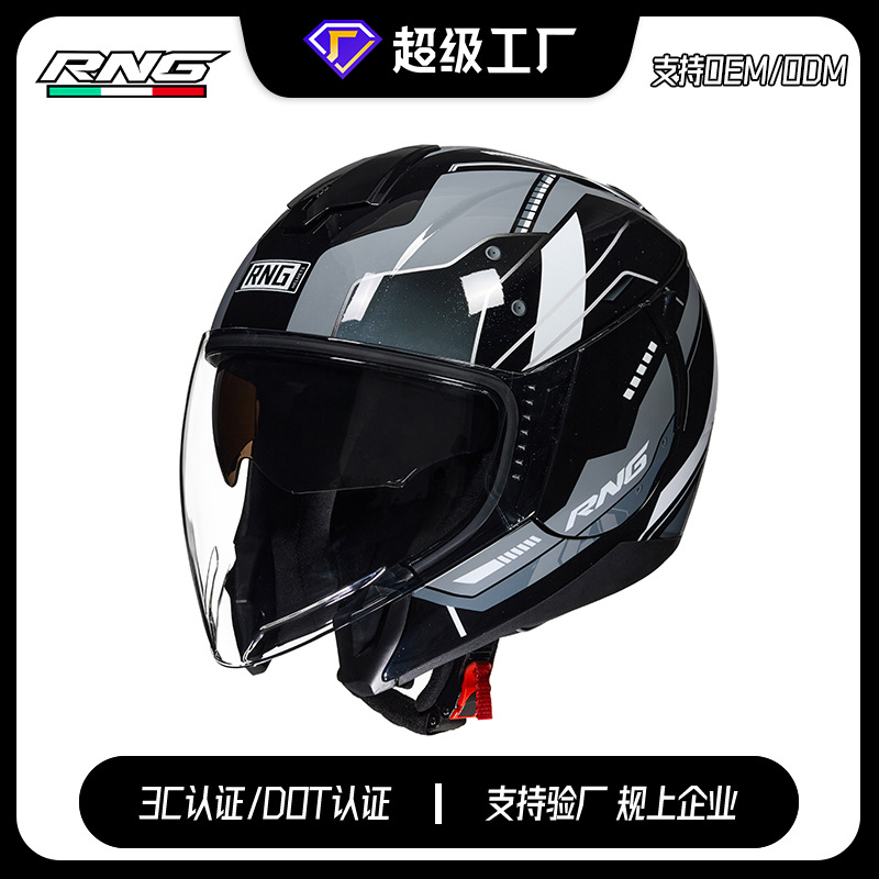 [Personalizado] Motocicleta 3/4 Casco Locomotora Casco de ciclismo unisex Pedal Casco de cuatro estaciones de doble lente