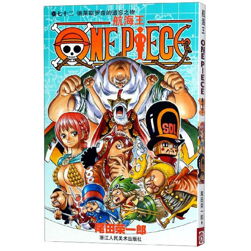 Подлинная манга-серия One Piece 1-108, аниме с горячей кровью, японский комикс, двумерная японская анимация