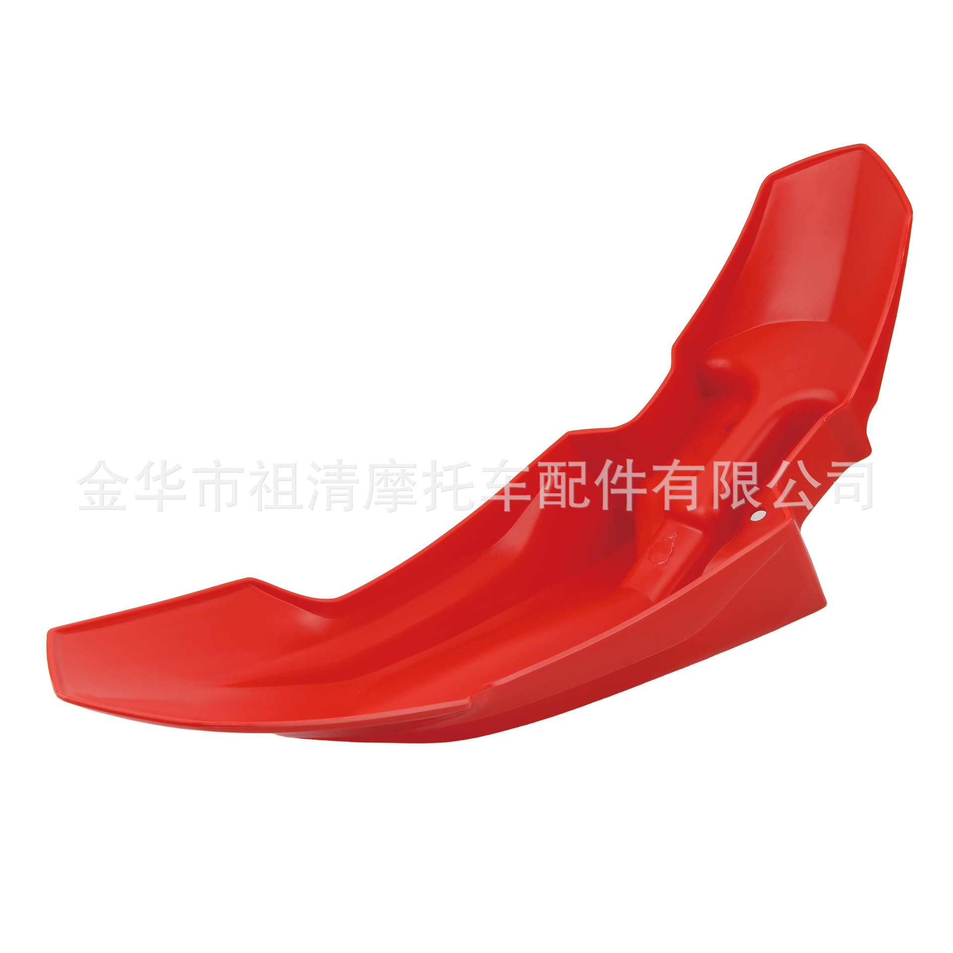 Off-Road Motorcycle Mudguard Modification Crf150 Front Mudguard Plastic Part Shell Front Mudguard Protection