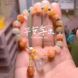 爆款天然金丝玉南瓜珠手链水滴吊坠彩色天然玉石寺院同款原创手串