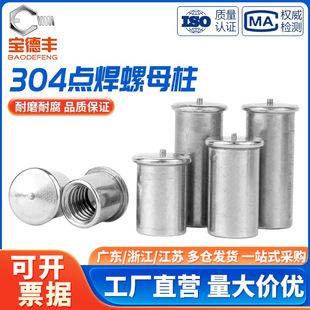 304���P䓺�����ĸ�����ݼy��~�c���N��ֲ�������~��a��������