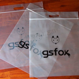 塑料服装袋;塑料手提袋;礼品袋