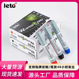 记号笔;马克笔;墨水