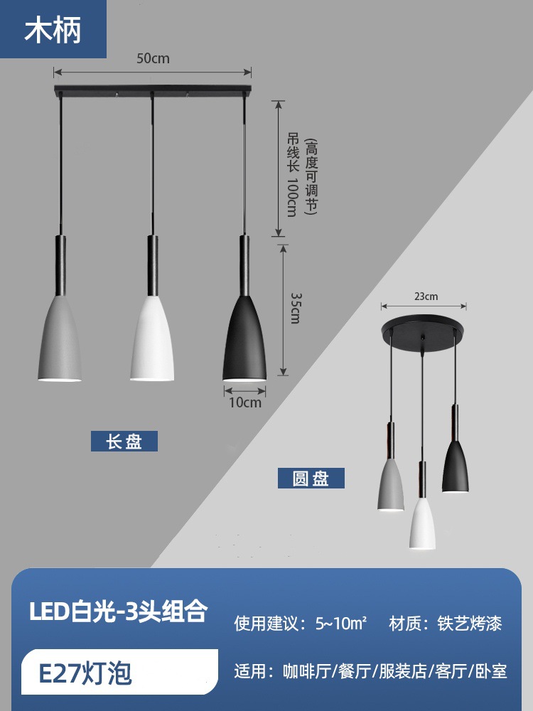 Candelabro sala de estar Lámpara de comedor de alta gama Lámpara de alta gama Lámpara de Zhongshan de alta gama Lámpara de araña de mesa comercial retro