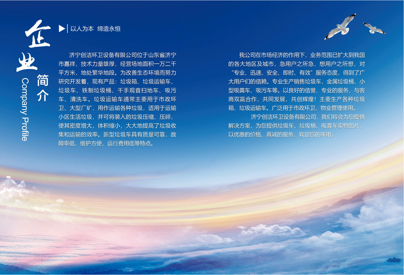 5c1d838aade8fa10df568e58ec697c