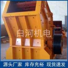 1210ʯʯʽC ʯϷʽC ƵVɰa