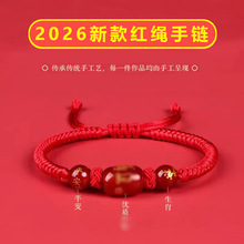 2026�R�����Ů�t��t�K����ʮ����Ф���o����朱�����t�K�ִ�