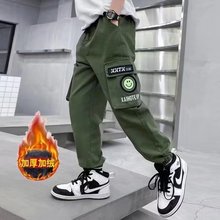 男童工装裤2023秋冬款中大童加绒裤子儿童潮流帅气青少年休闲长裤