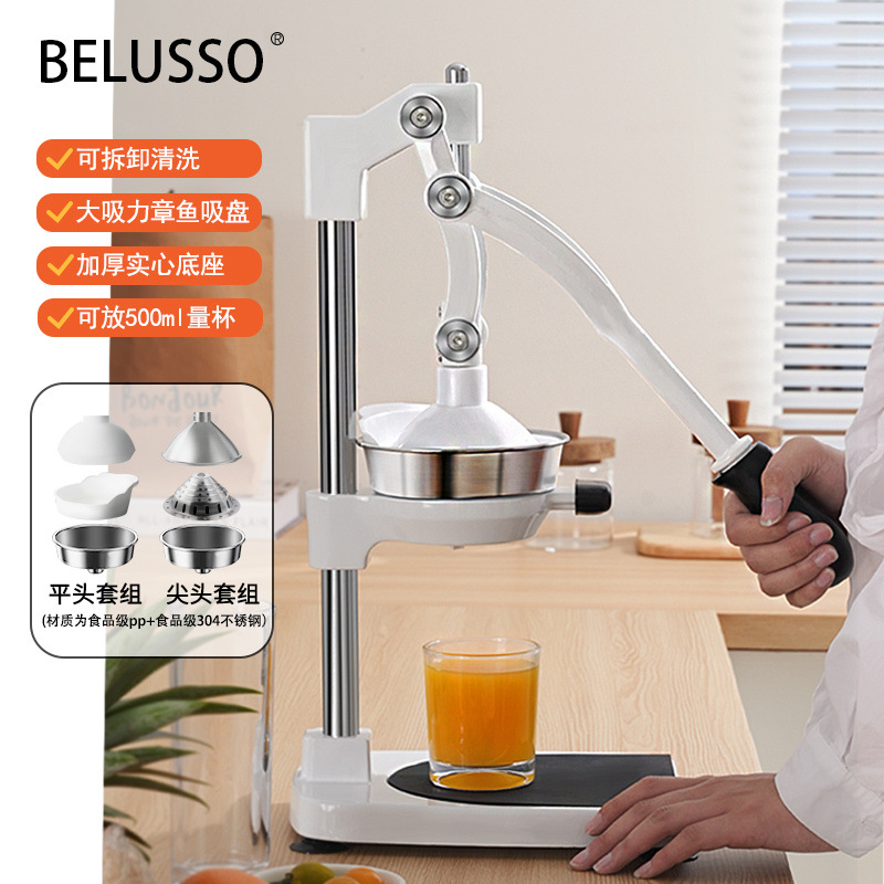Nuevo tipo de prensa de jugo de naranja, prensa de jugo comercial manual, prensa de jugo, prensa de jugo, prensa de naranja fresca, prensa especial