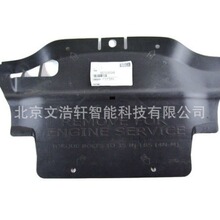 ���õ�����ս��ս��LC LA LD�������»���SRT15-22��  68214816AA