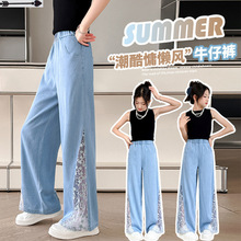 Ůͯѝ���ļ�������zţ��ѝ��ͯ�д�ͯ2024�¿���ȷ������e�Lѝ